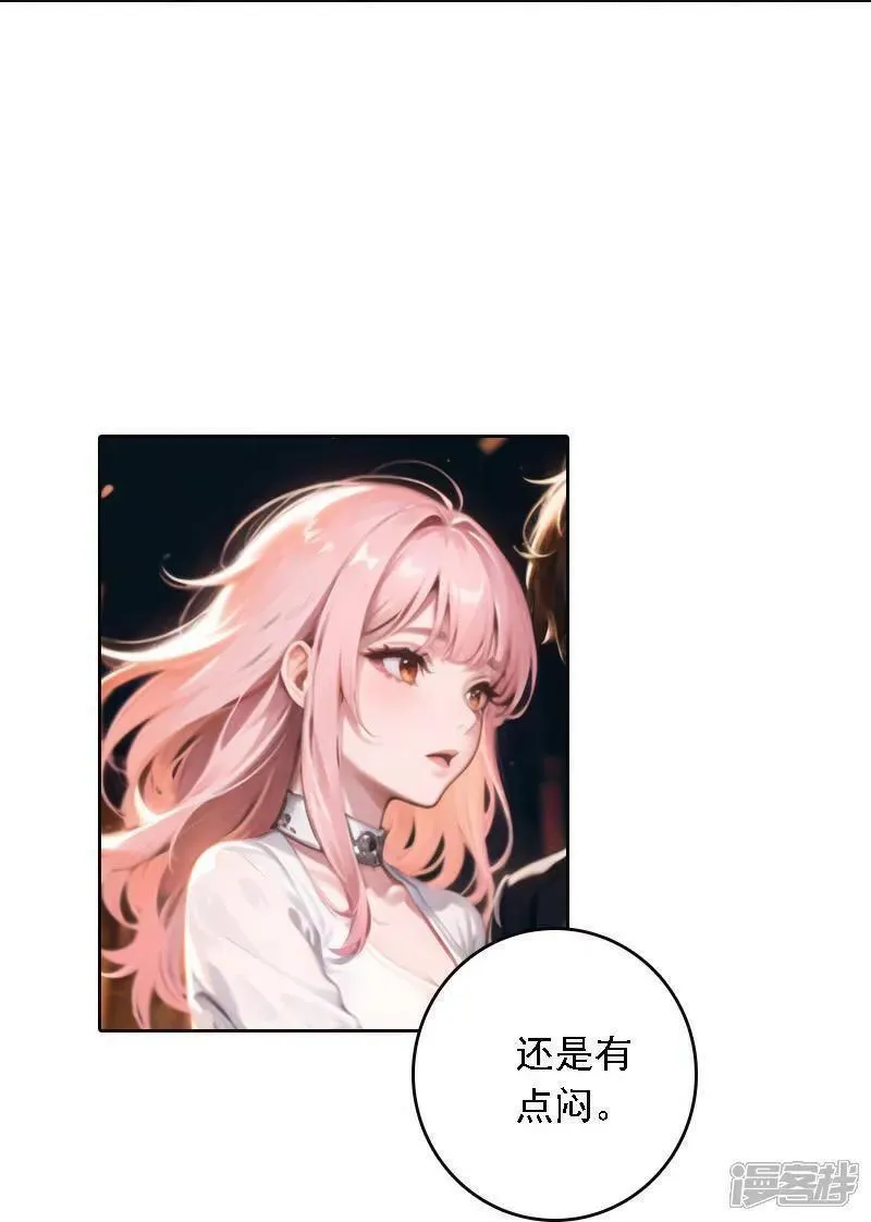 第518话1