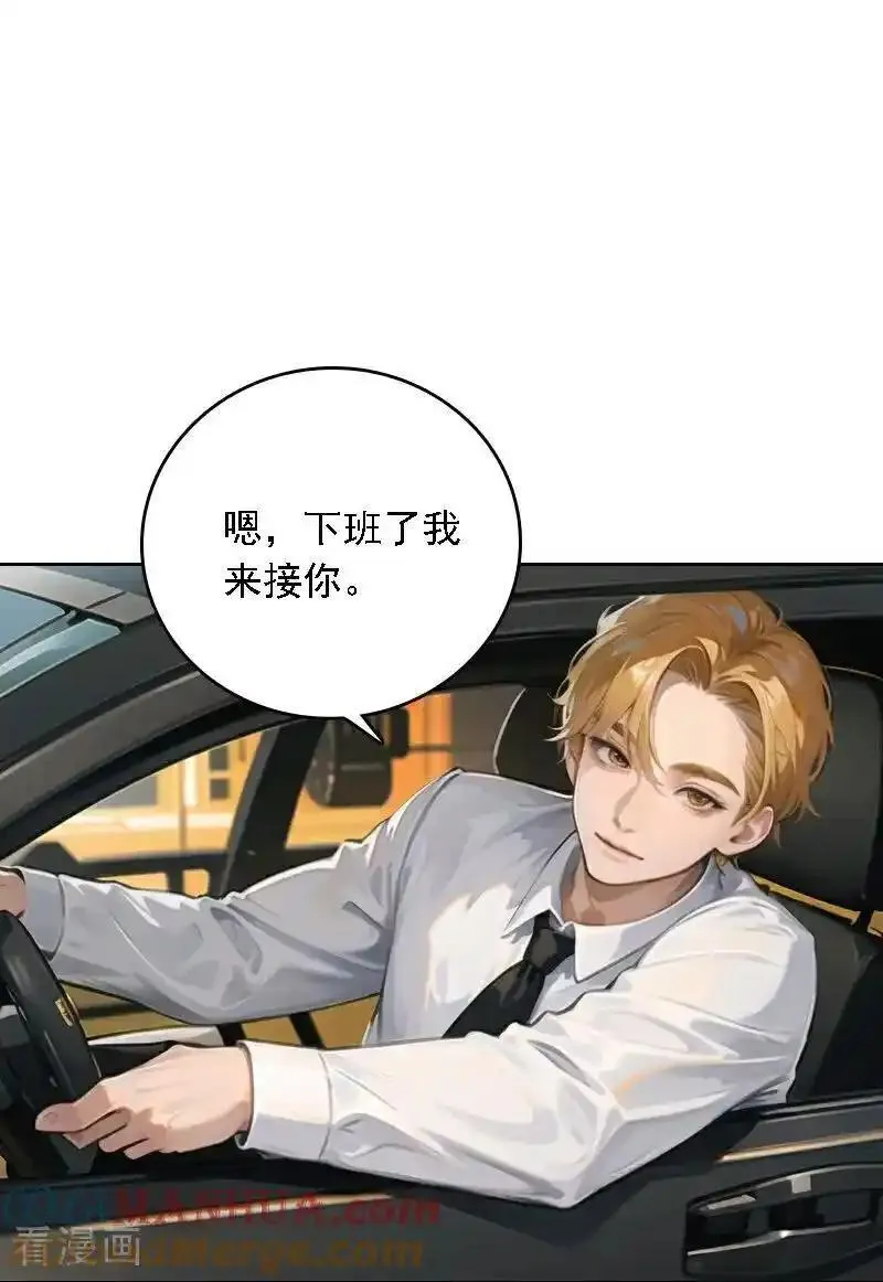第530话2