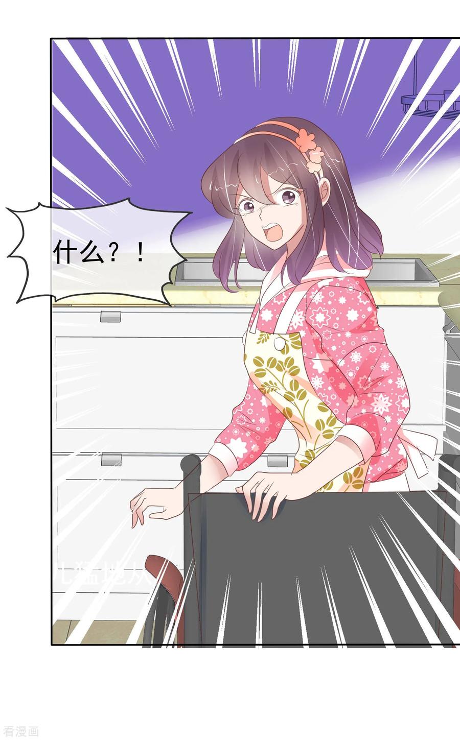 第308话0