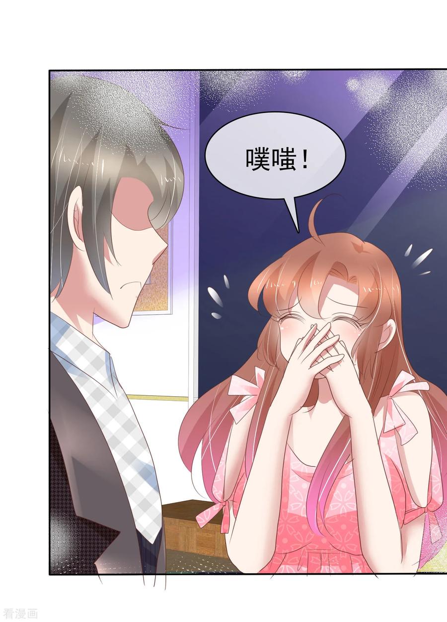 第290话0