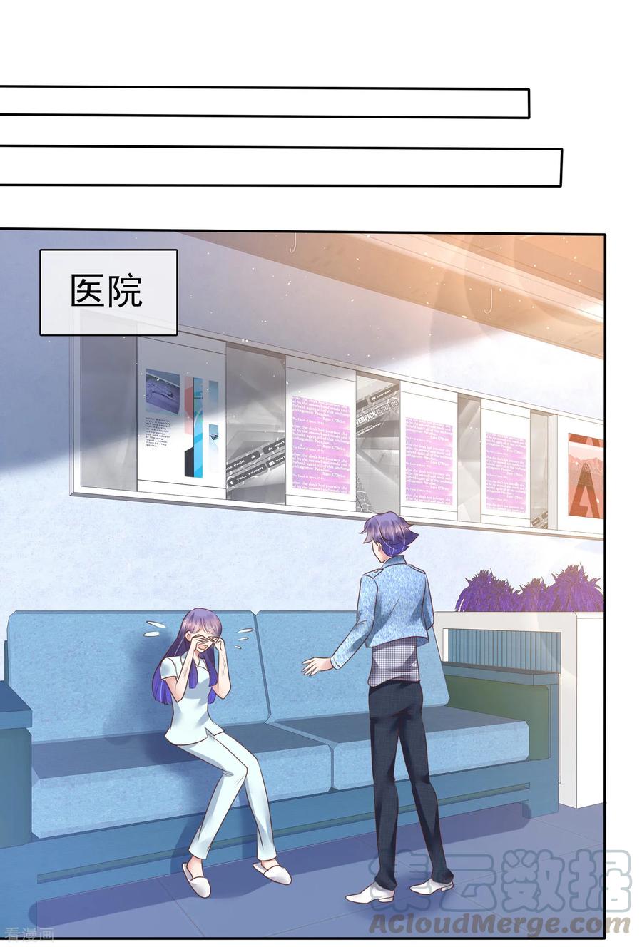 第152话0