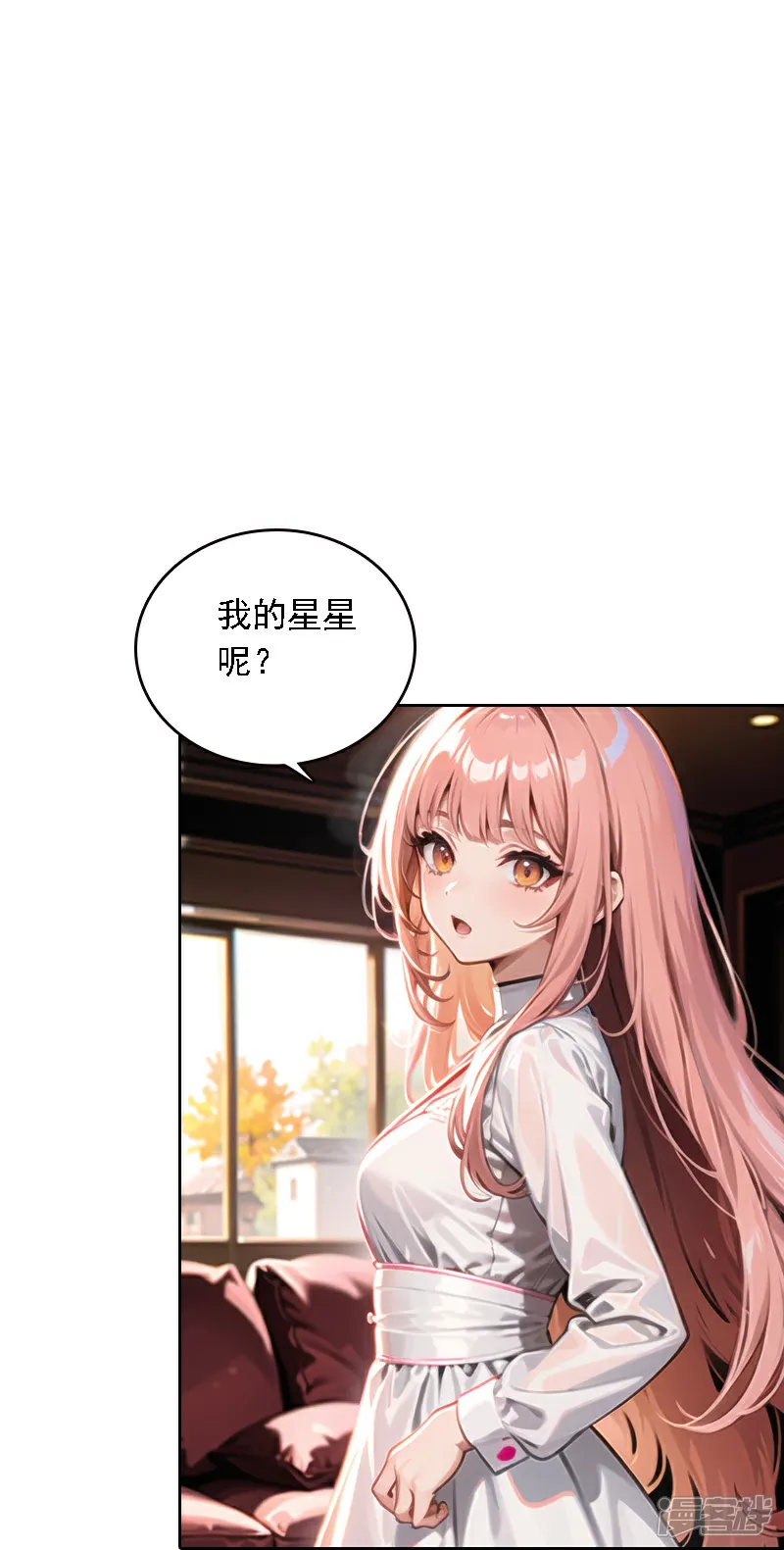 第535话4