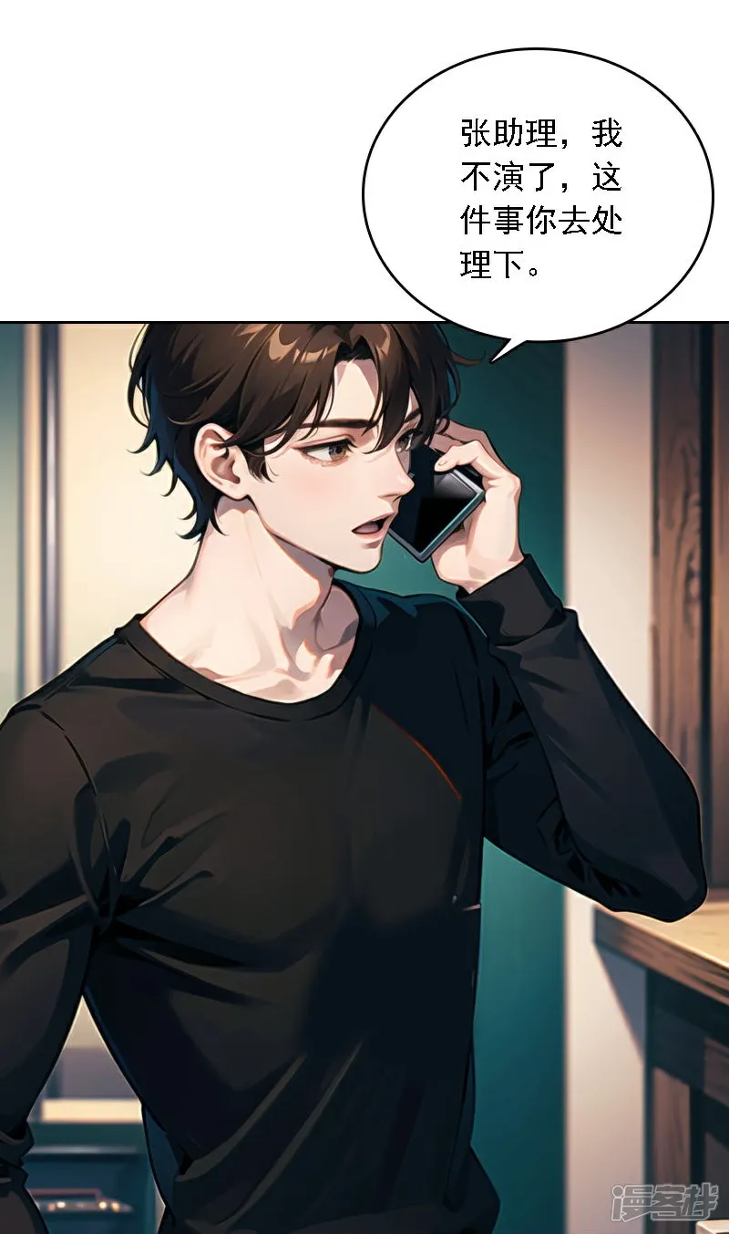 第540话1
