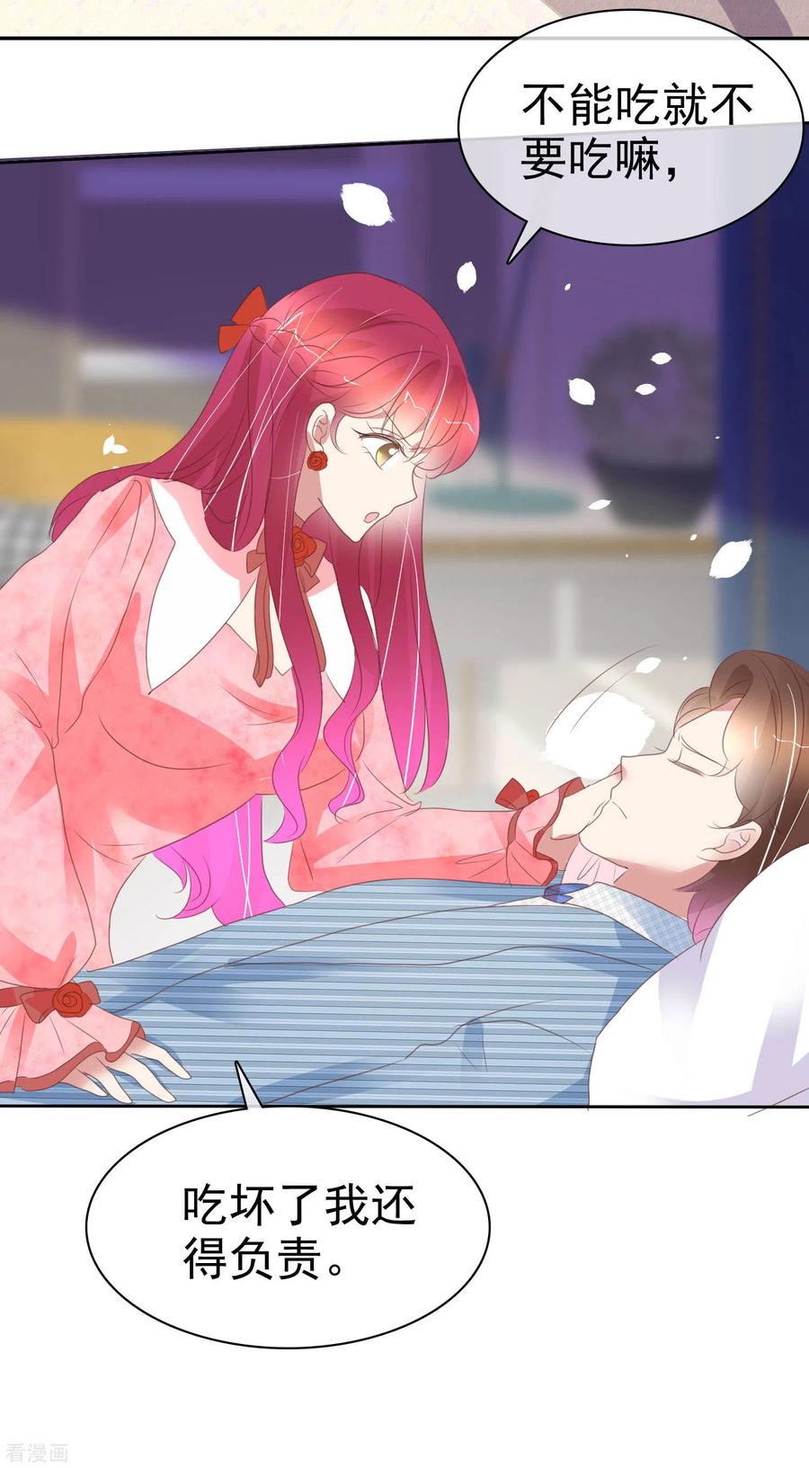 第383话0