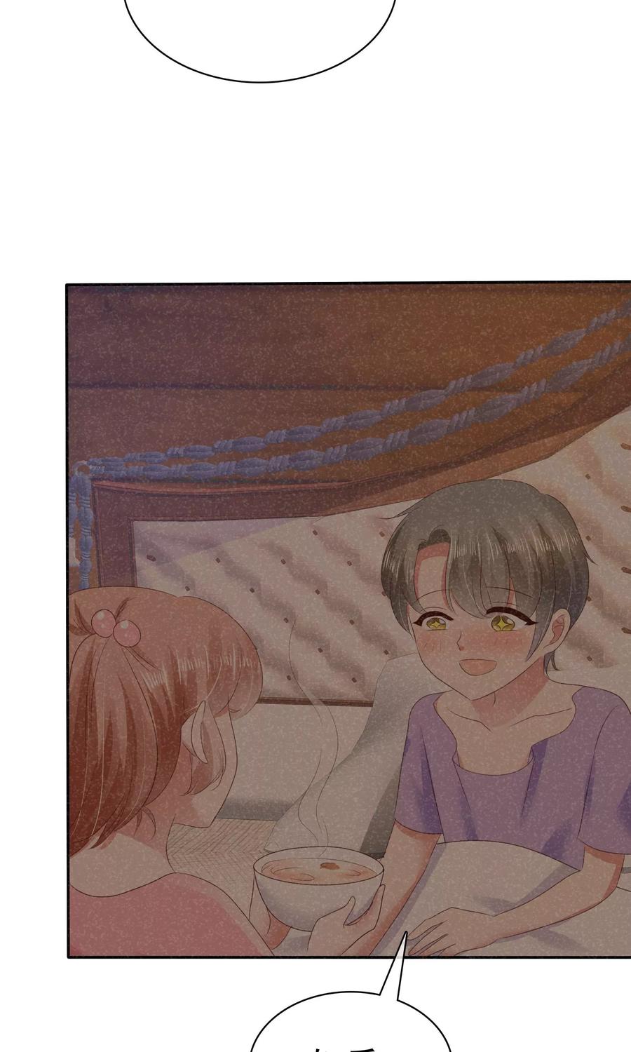 第26话4