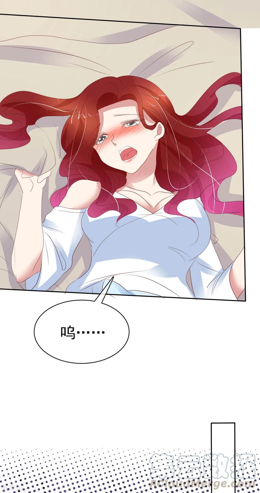 第387话4