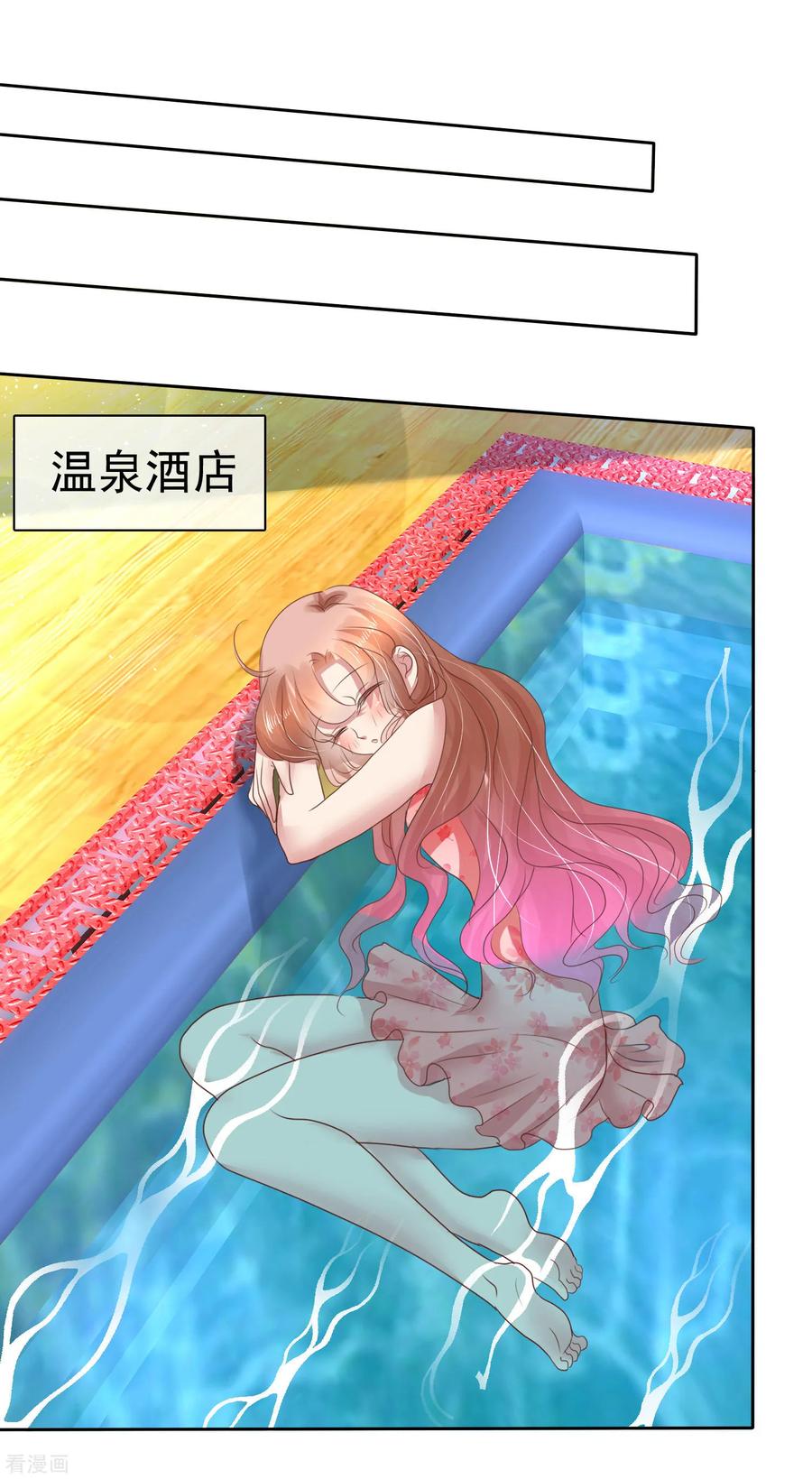 第181话1