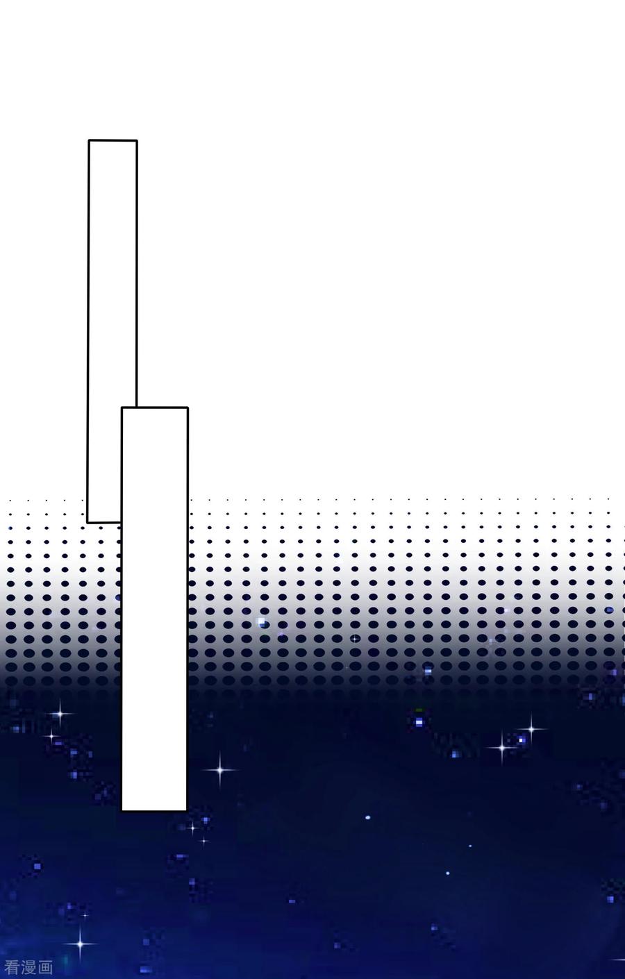 第241话3