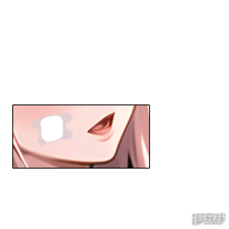 第532话4