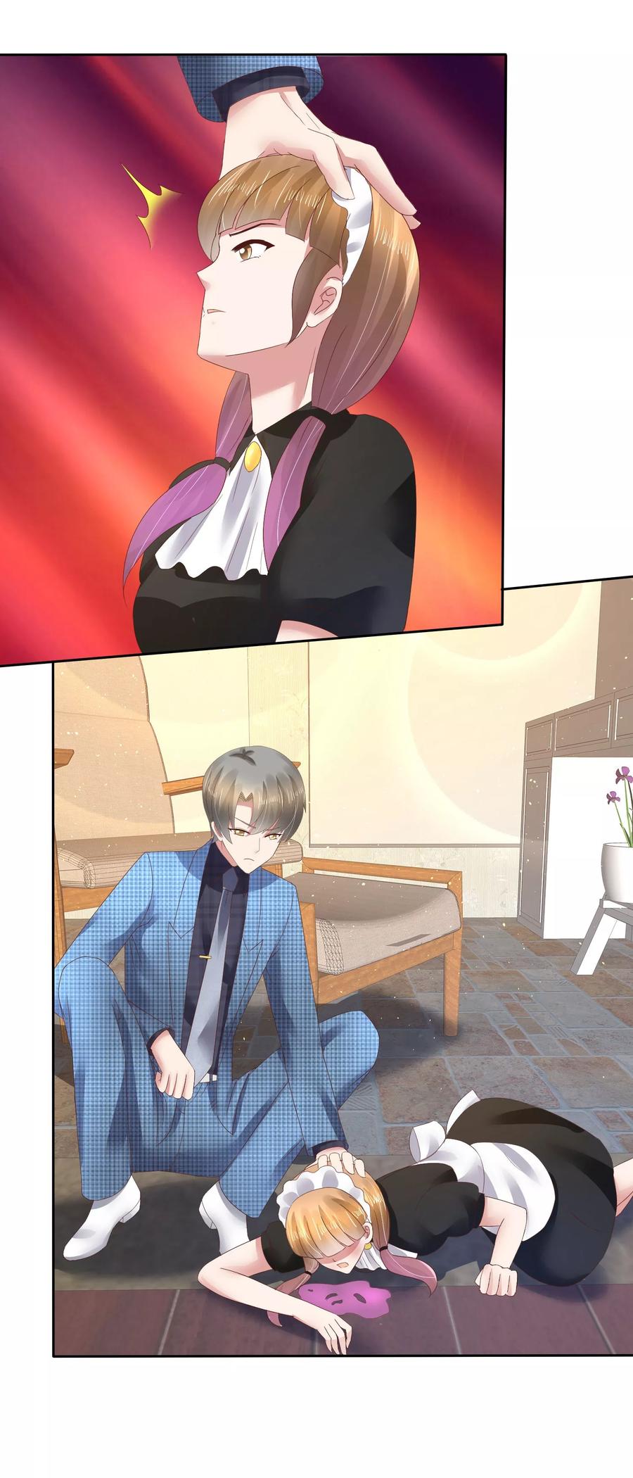 因爱宠你漫画,第100话4图