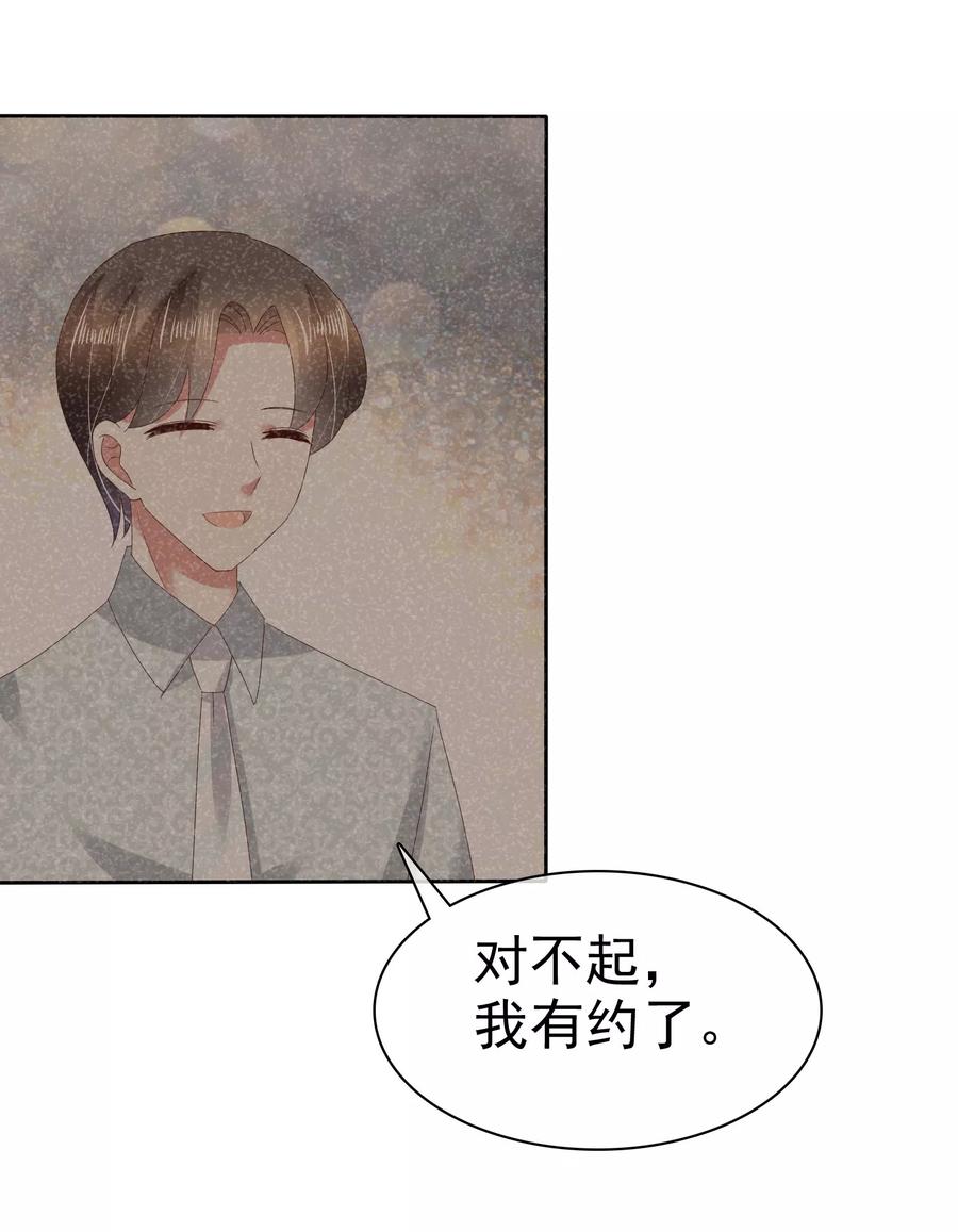 第61话1
