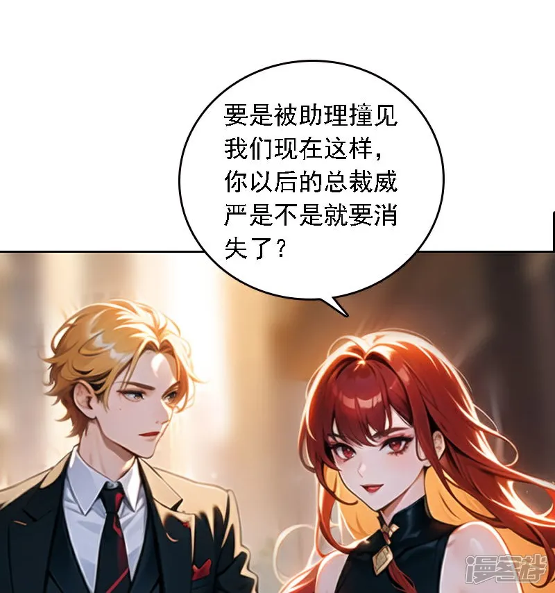 第539话1