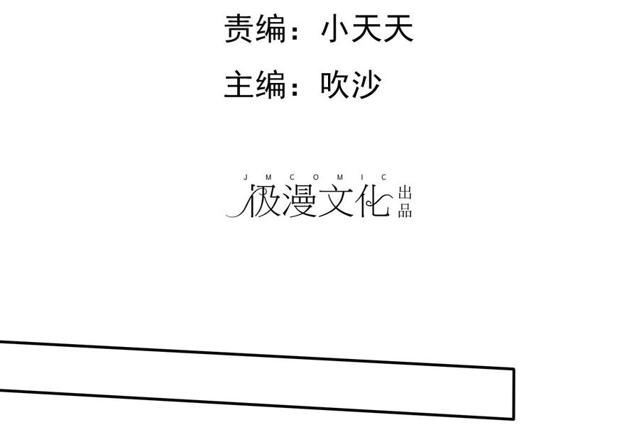 第8话1