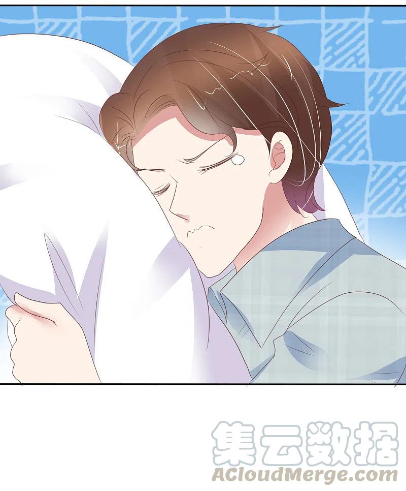 第406话4