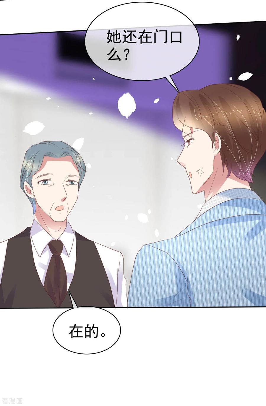 第383话2