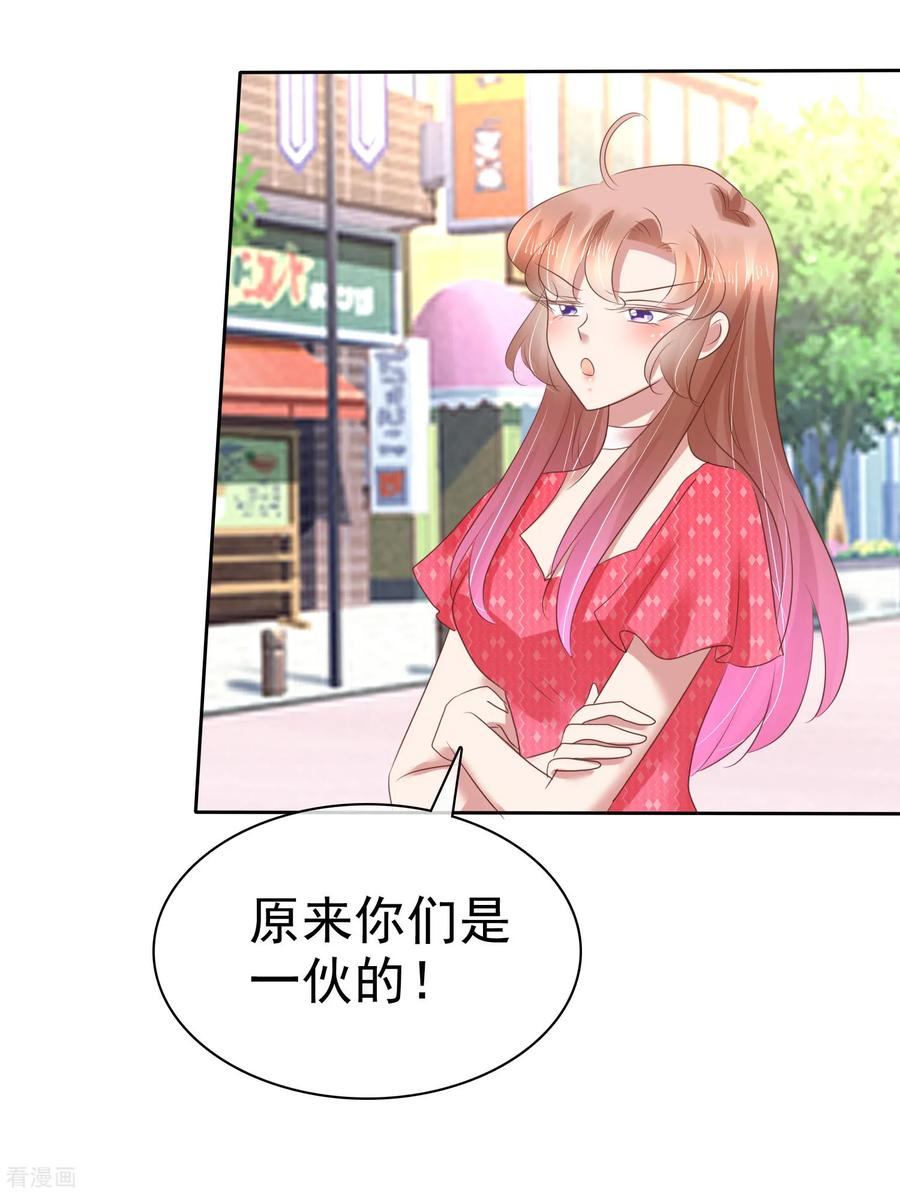 第151话1