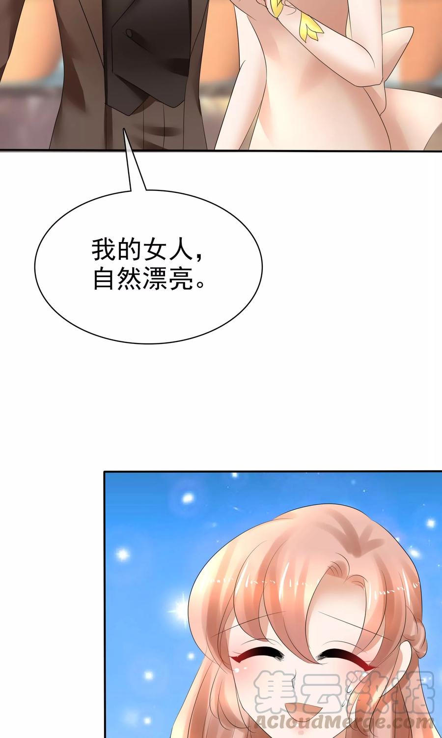 第13话0
