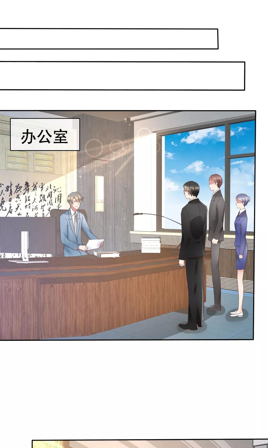 第39话1