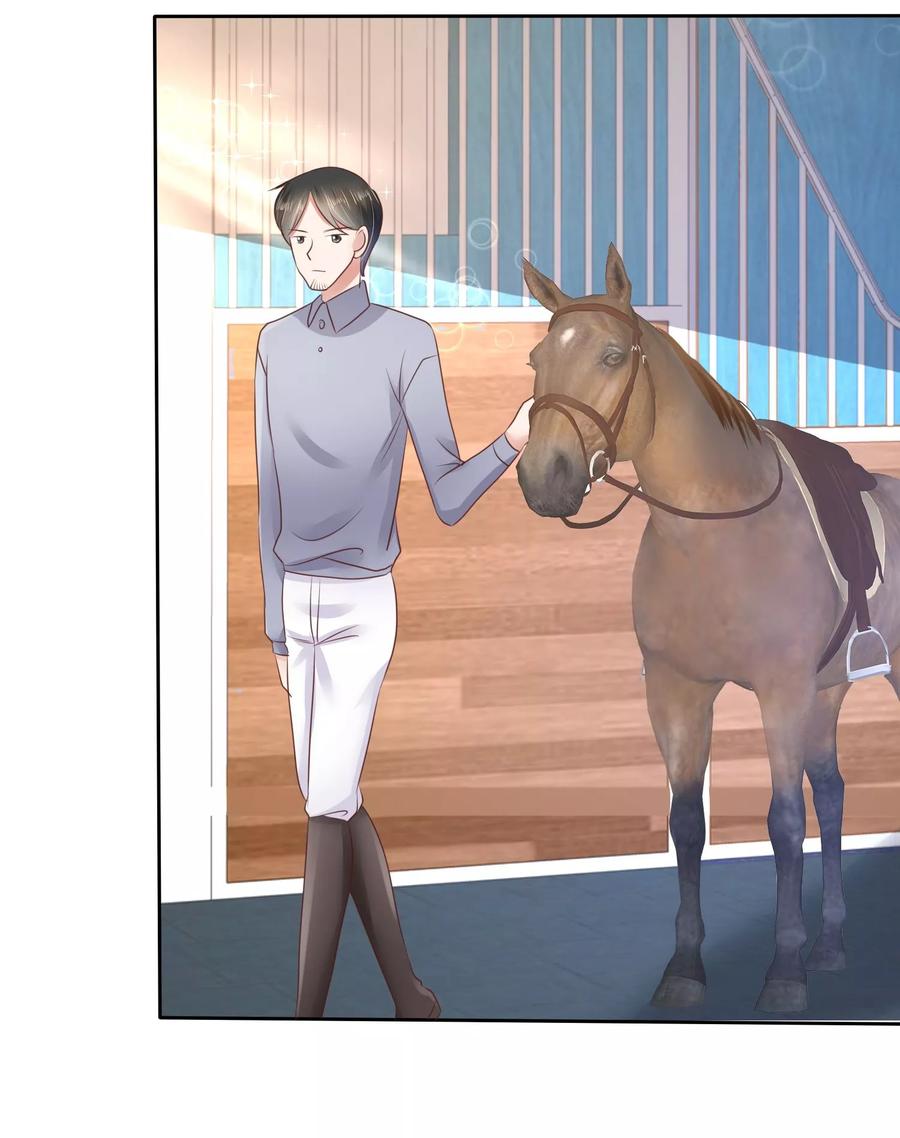 第45话3