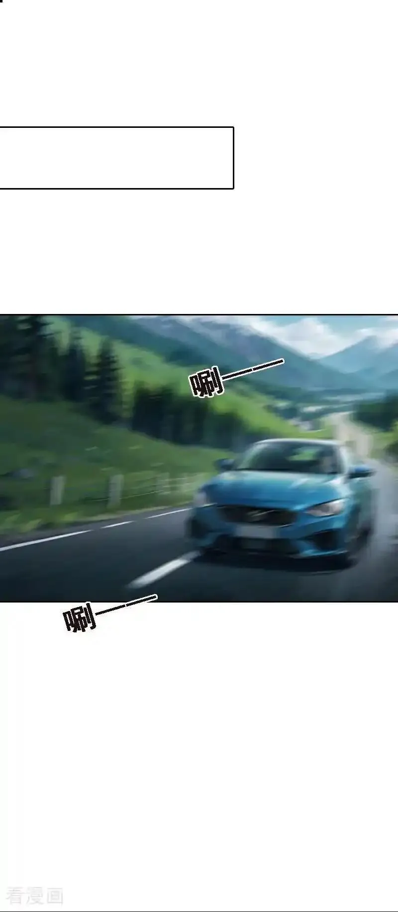 第523话1