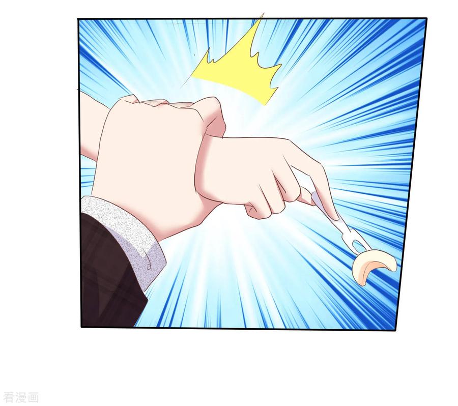 第363话3
