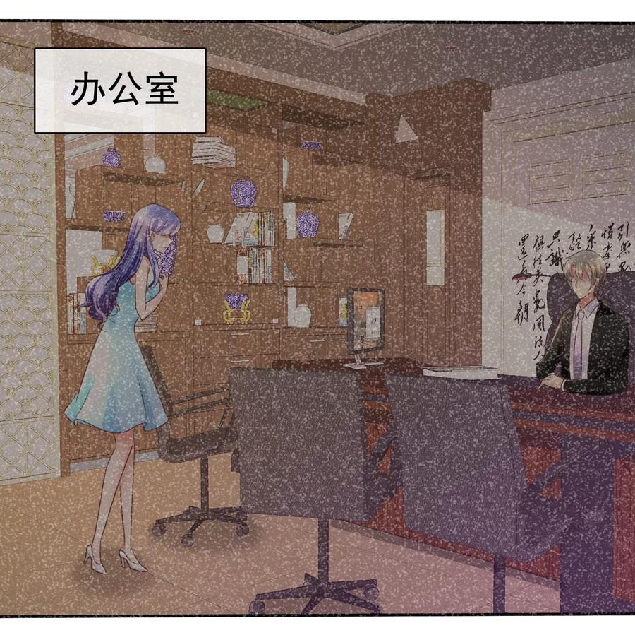 第18话2