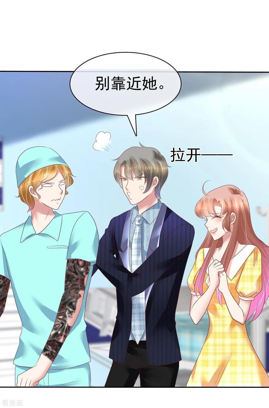 第206话1