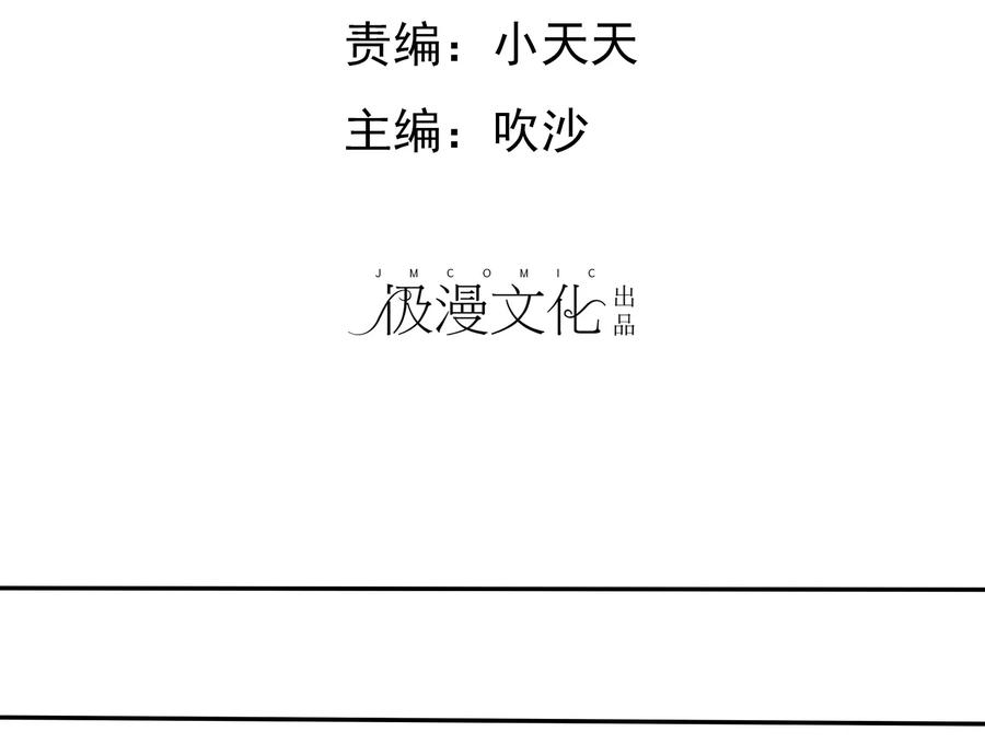 第18话1