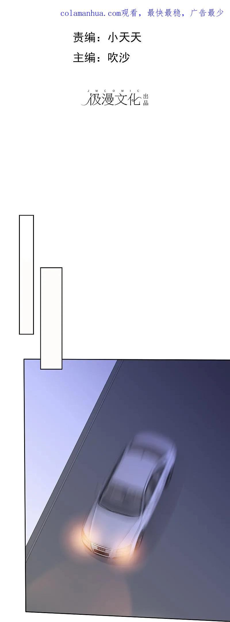 第499话1