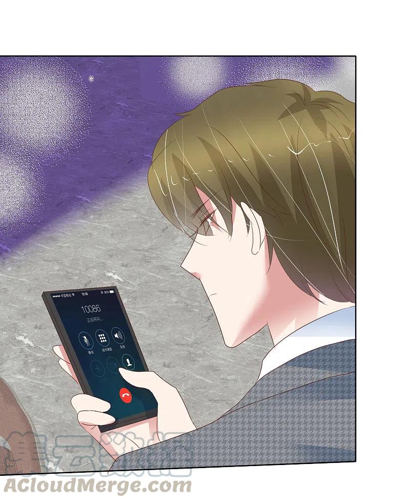 第407话4