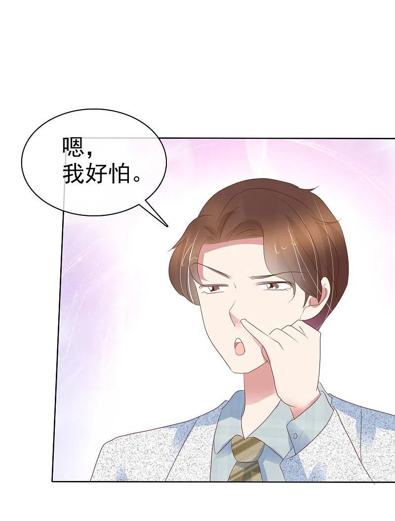 第407话1