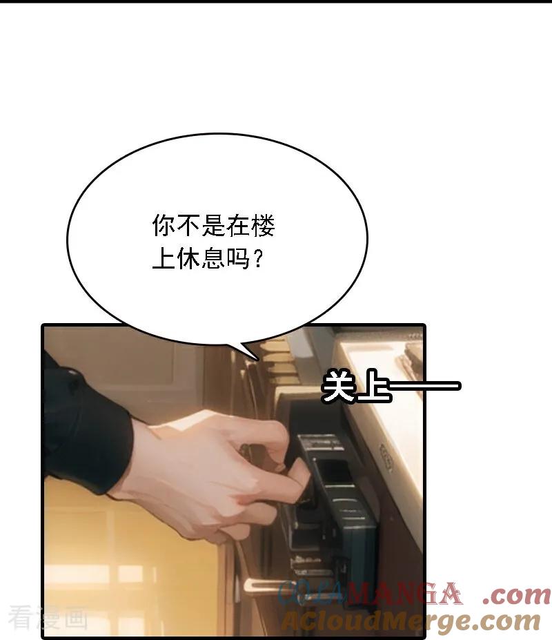 第542话0
