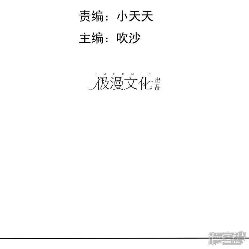 第511话1