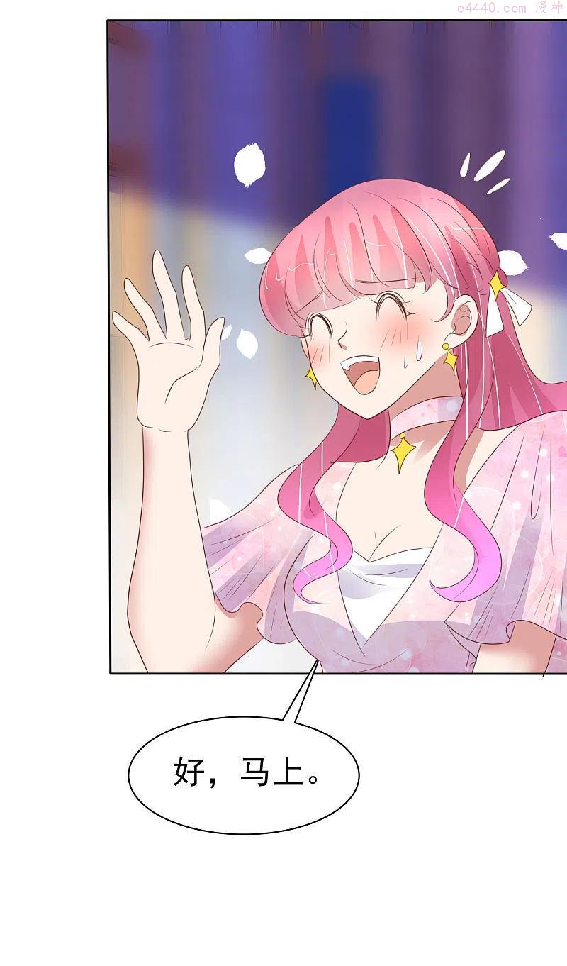 第448话1