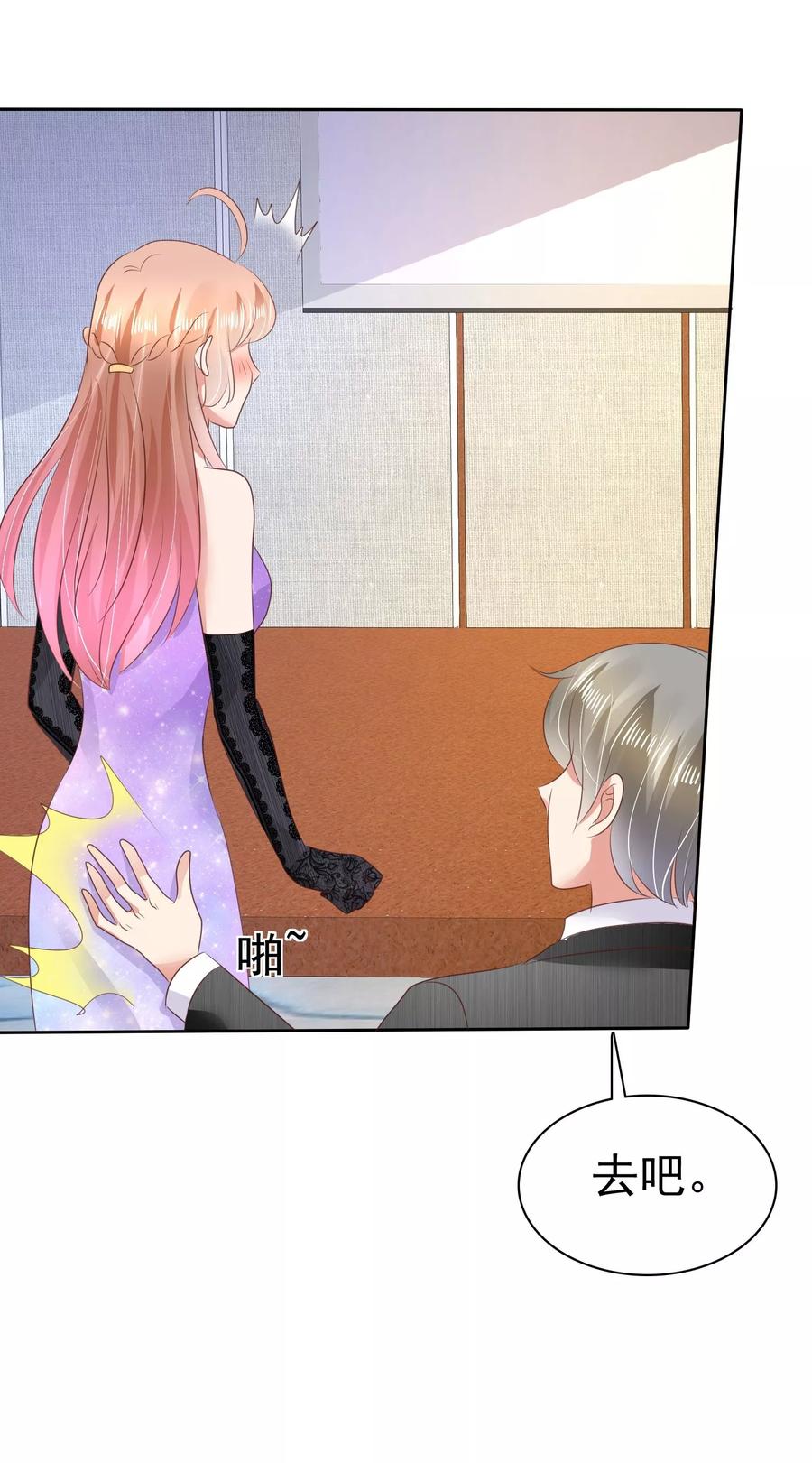 第35话1