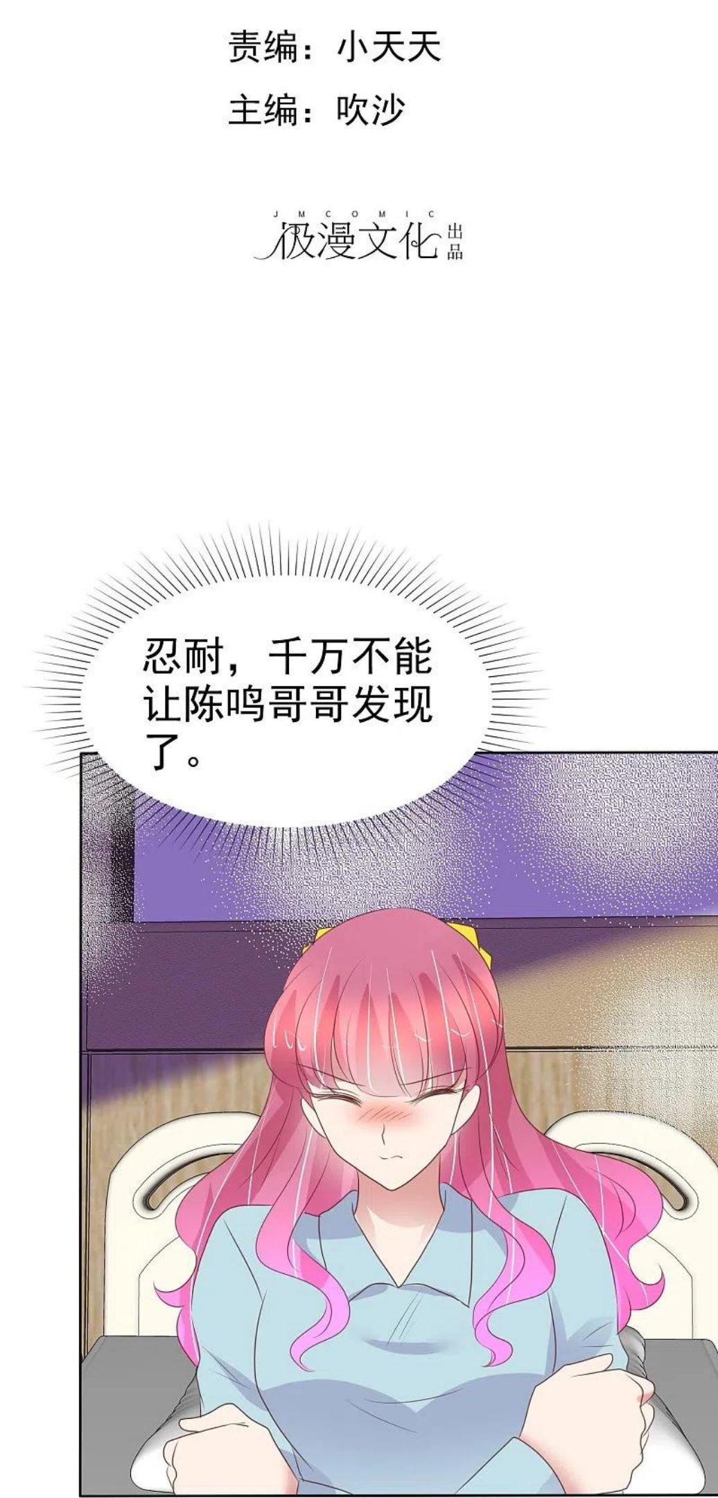 第462话1