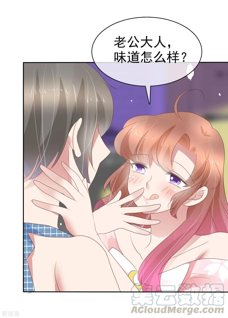 第302话1