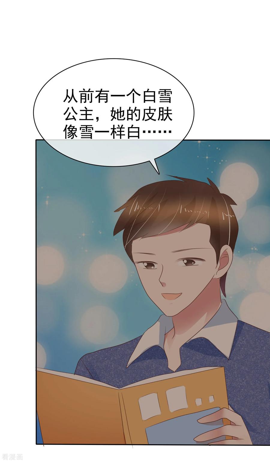 第273话1