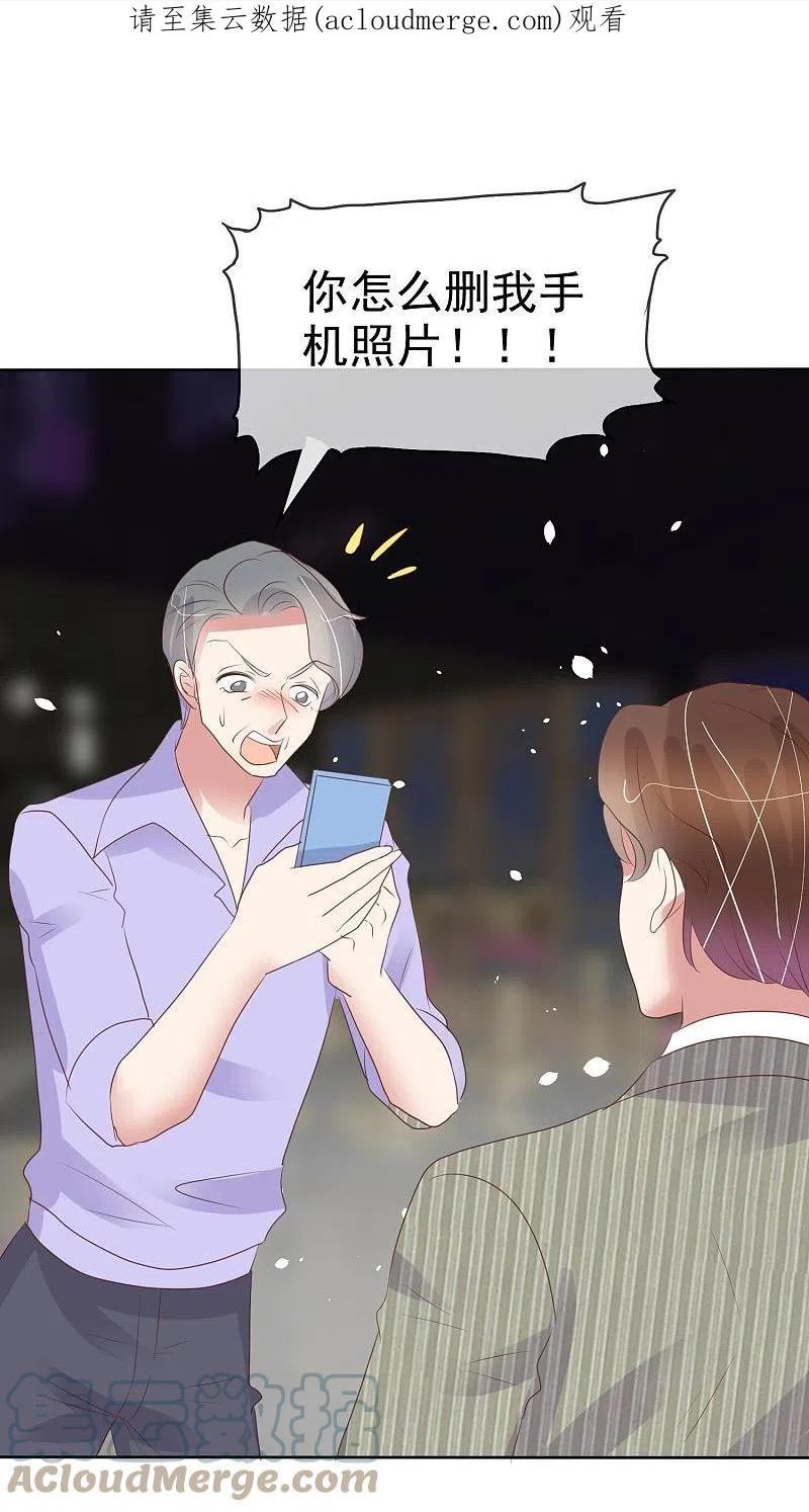 第479话0