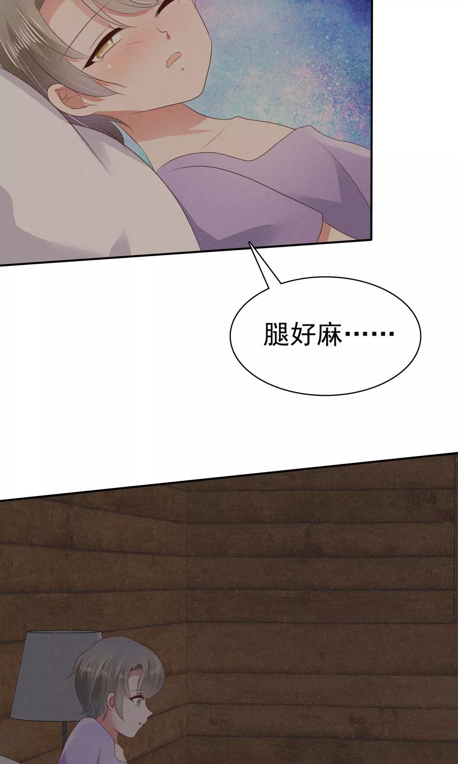 第27话2
