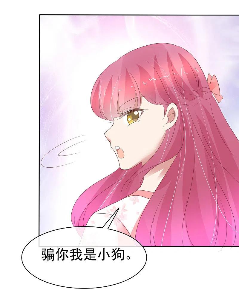 第405话3