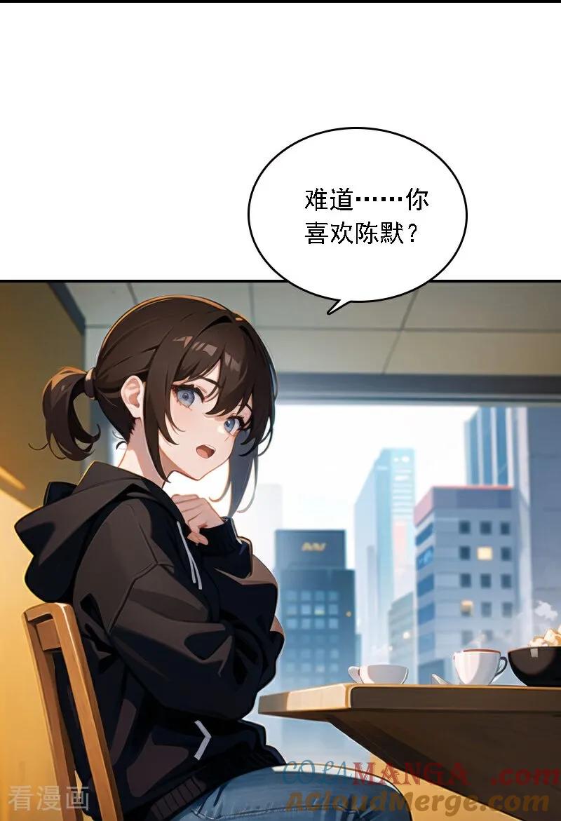 第560话0
