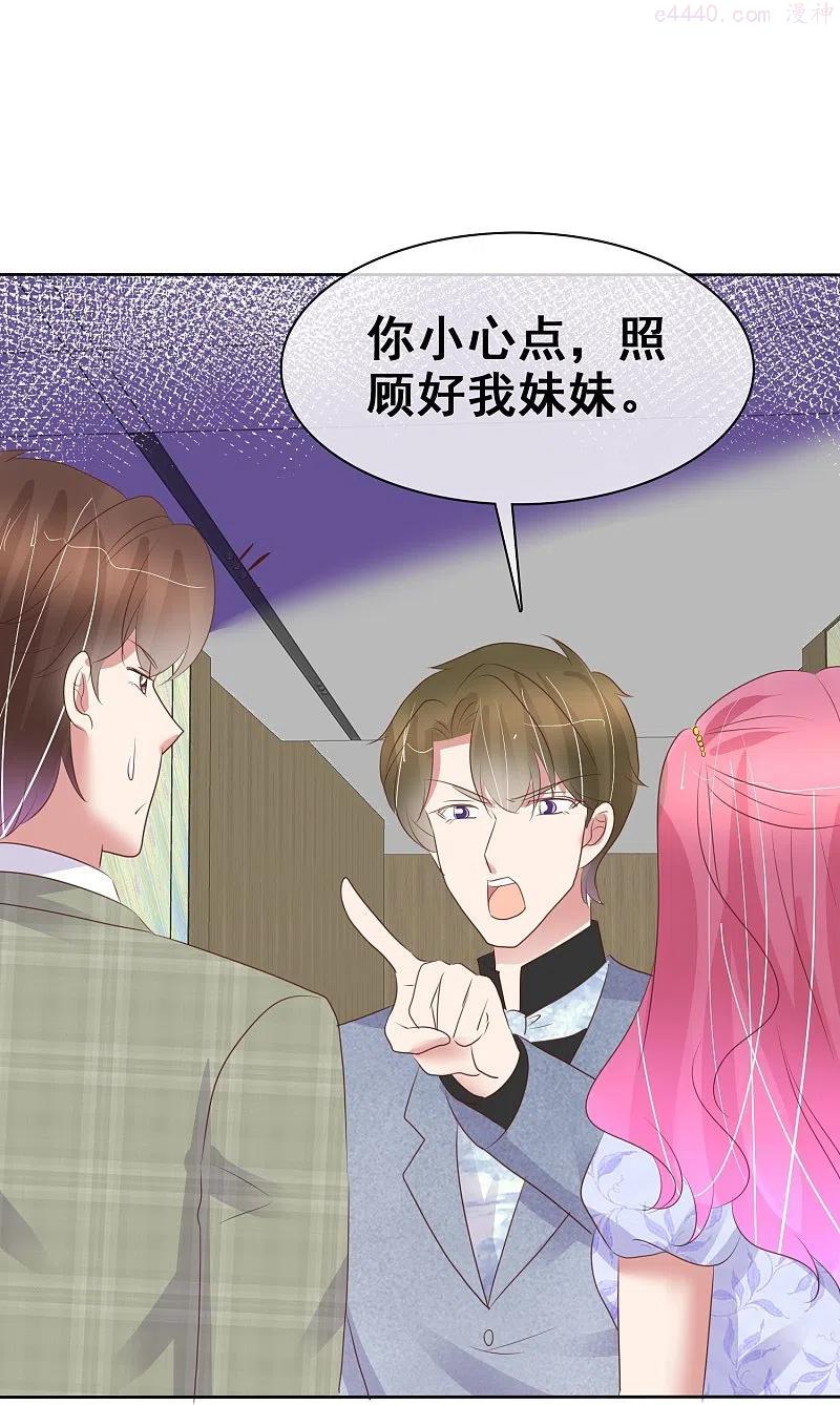 第457话1