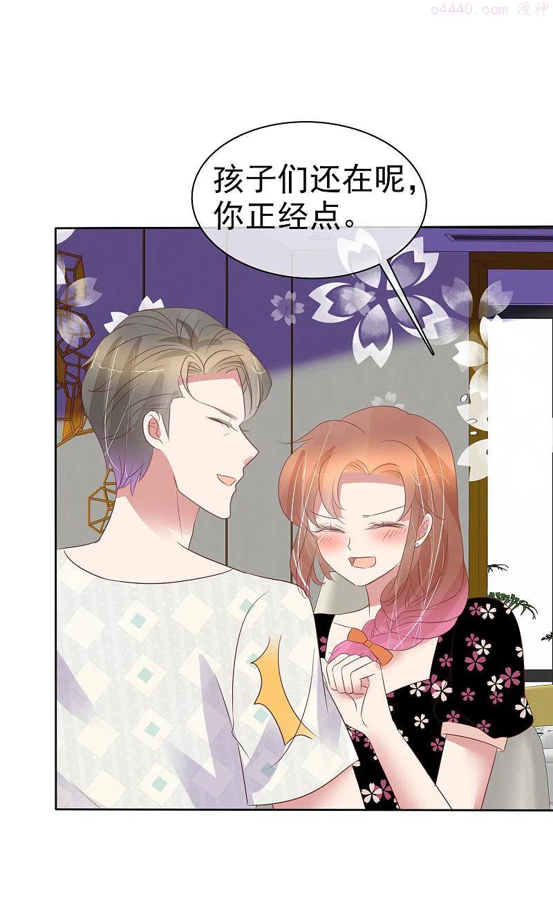 第444话1