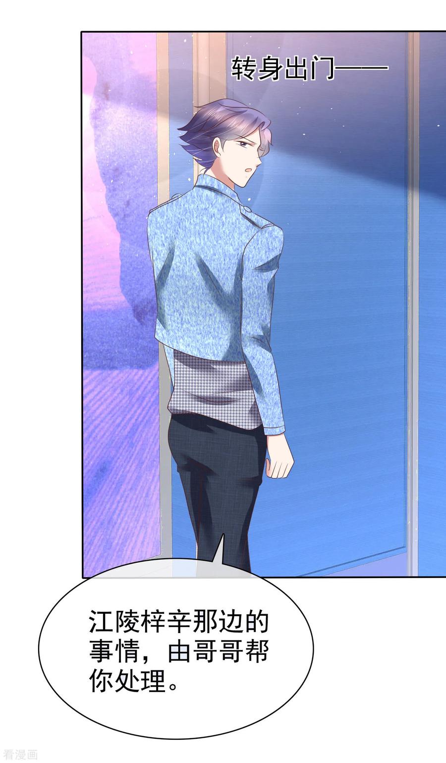 第153话1