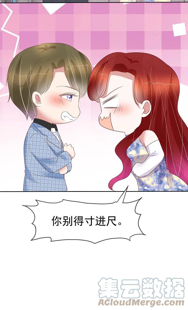第446话0