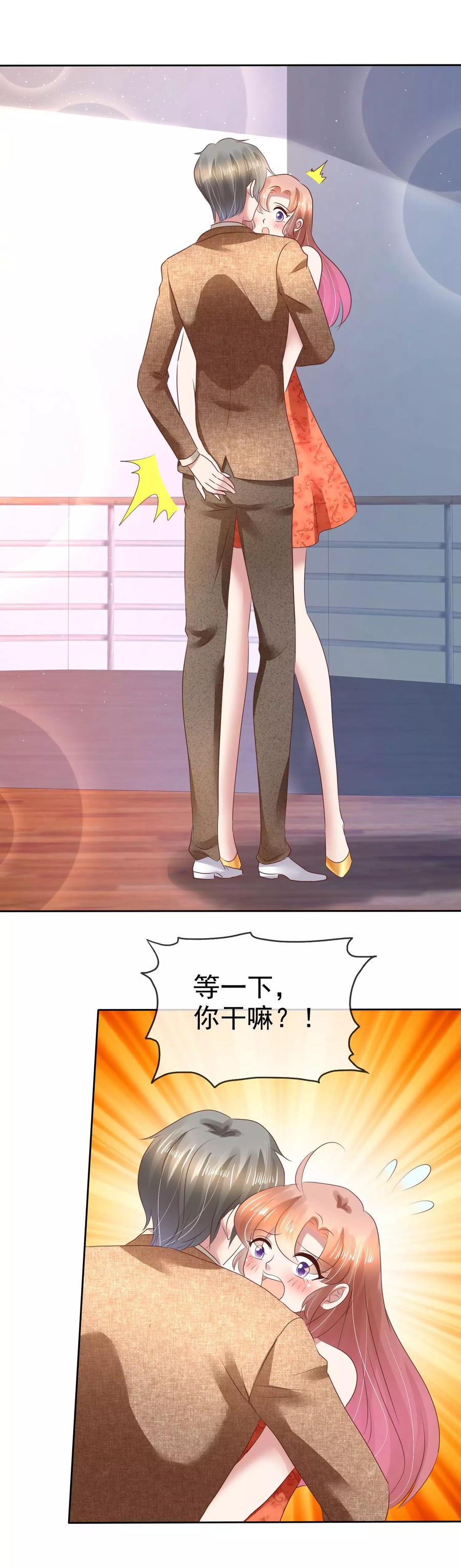 第110话2