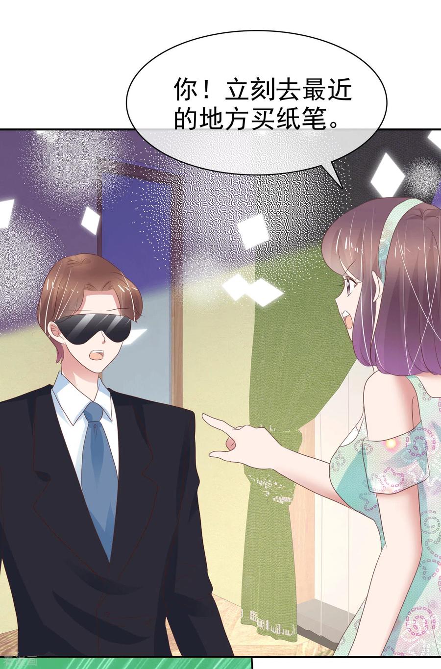 第341话1
