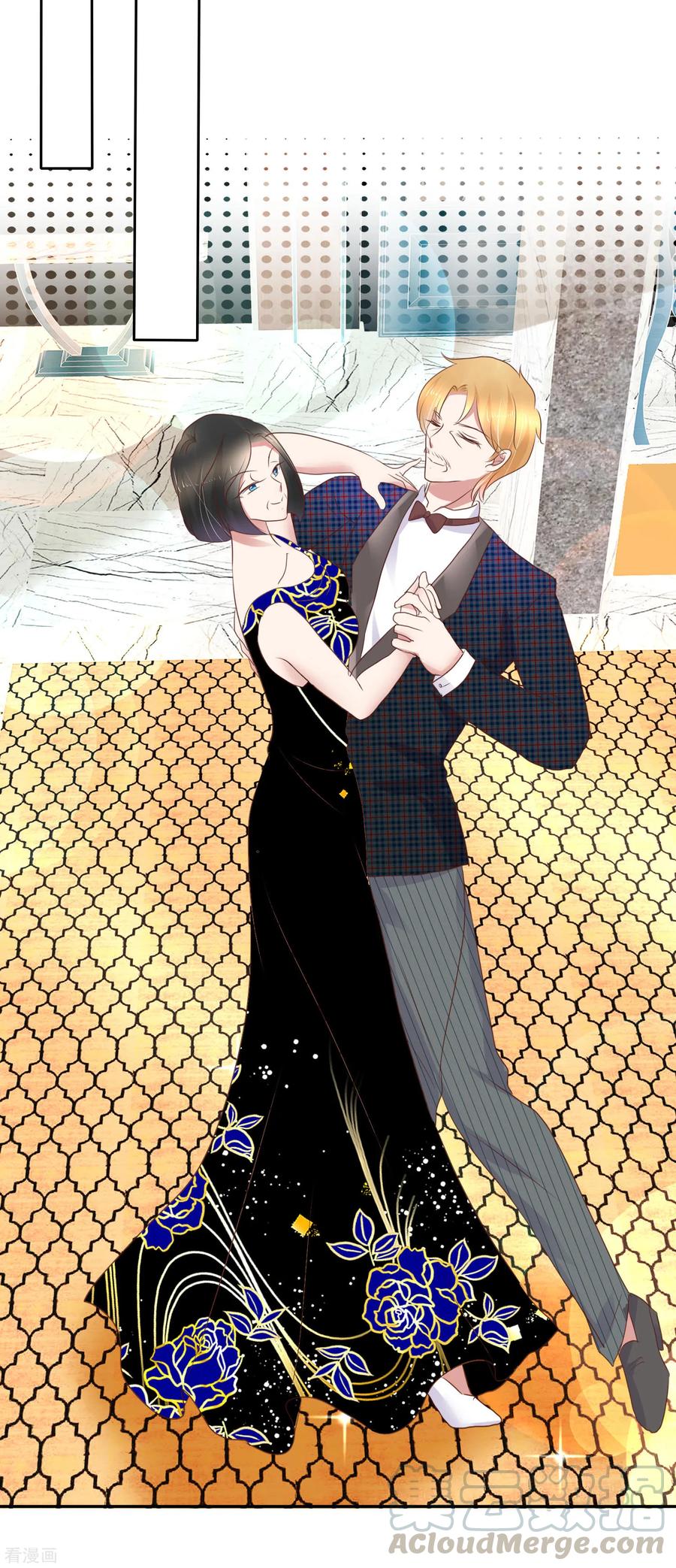 因爱宠你动漫漫画,第239话5图