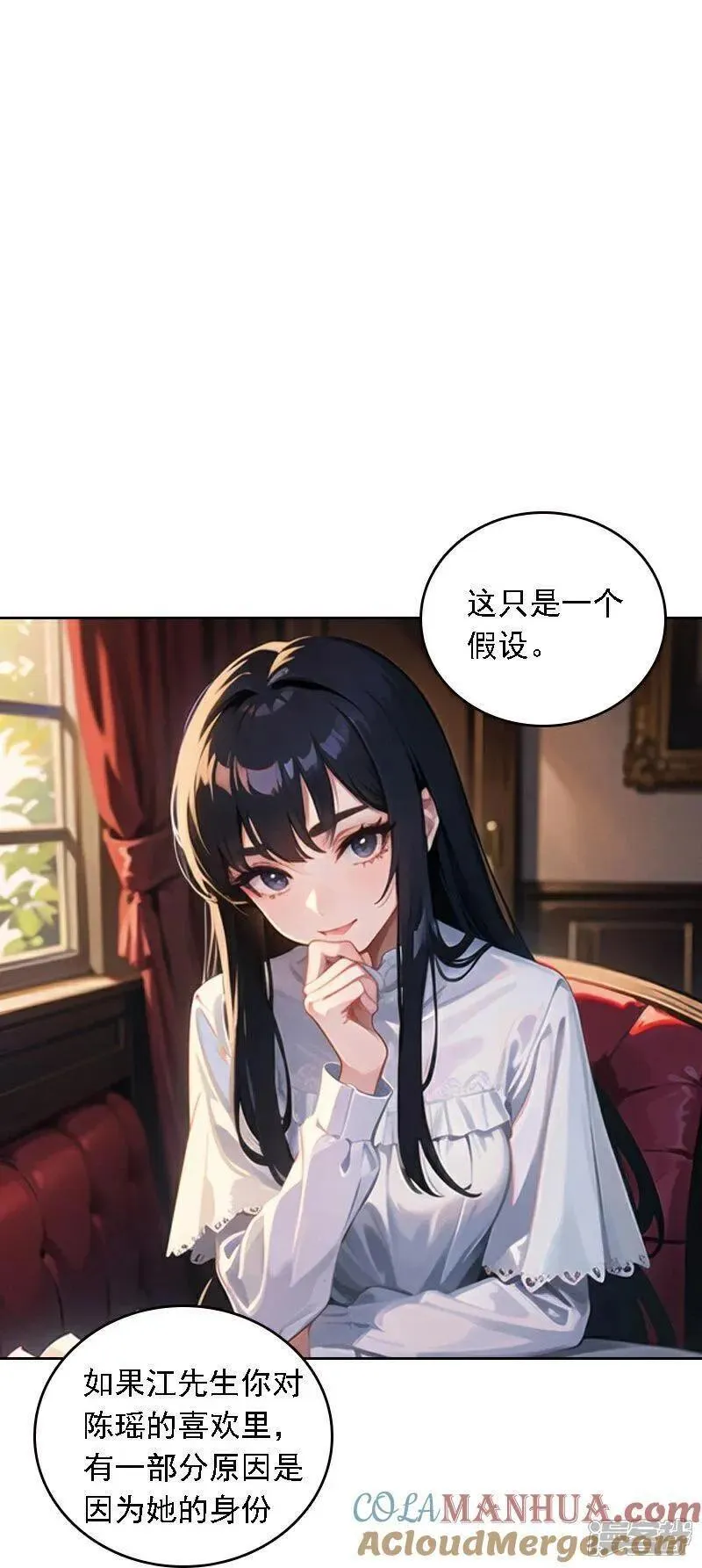 第517话2